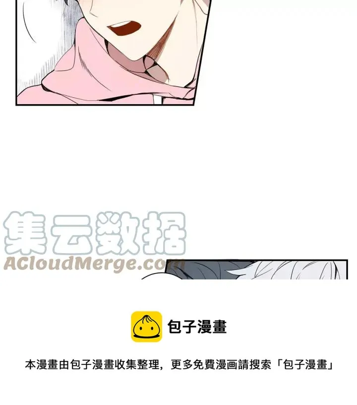 第26话 你不喜欢我吗？ 第77页