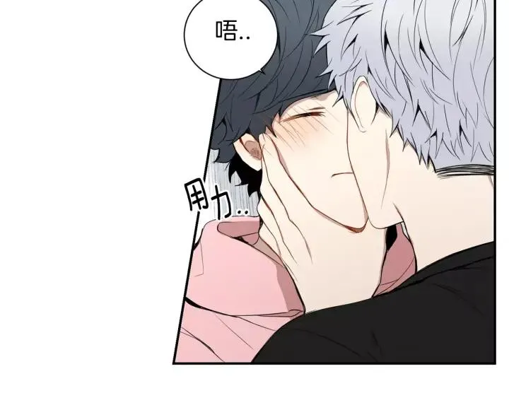 第26话 你不喜欢我吗？ 第78页