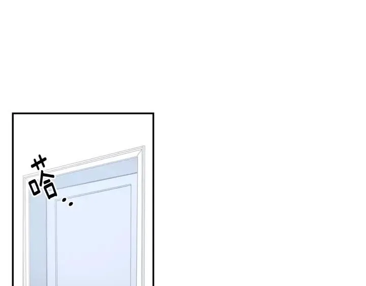 第26话 你不喜欢我吗？ 第99页