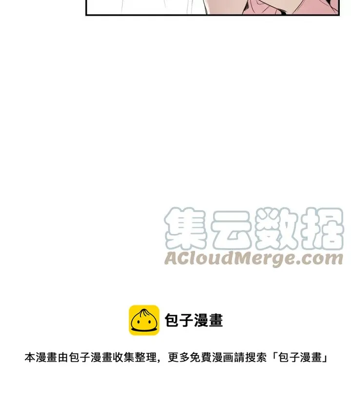 第26话 你不喜欢我吗？ 第101页
