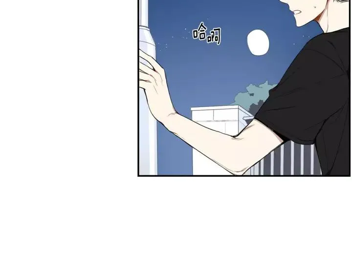 第26话 你不喜欢我吗？ 第107页