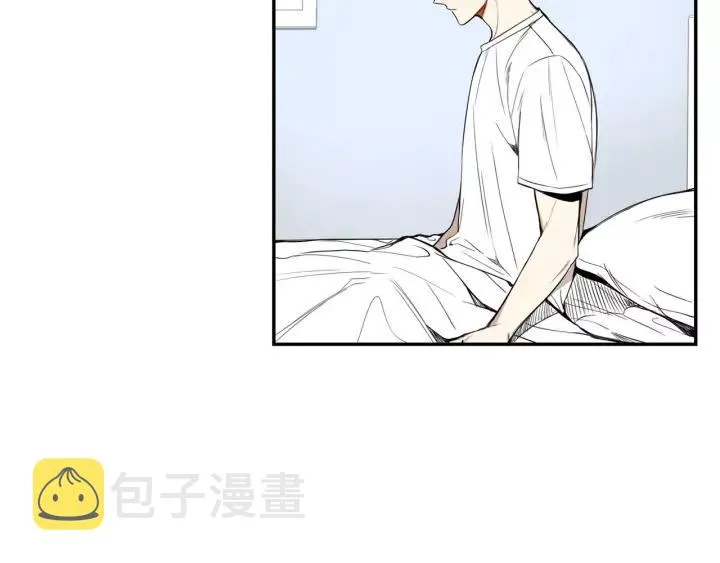 第27话 病倒 第3页