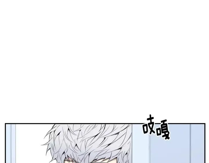 第27话 病倒 第22页
