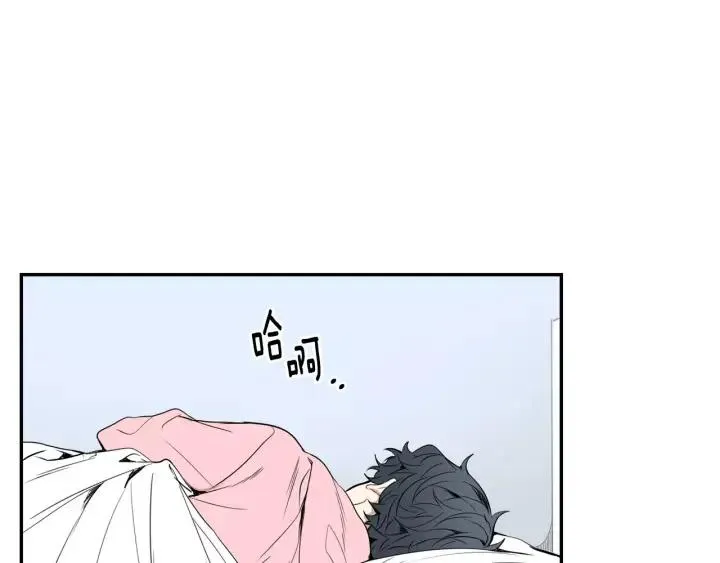 第27话 病倒 第24页