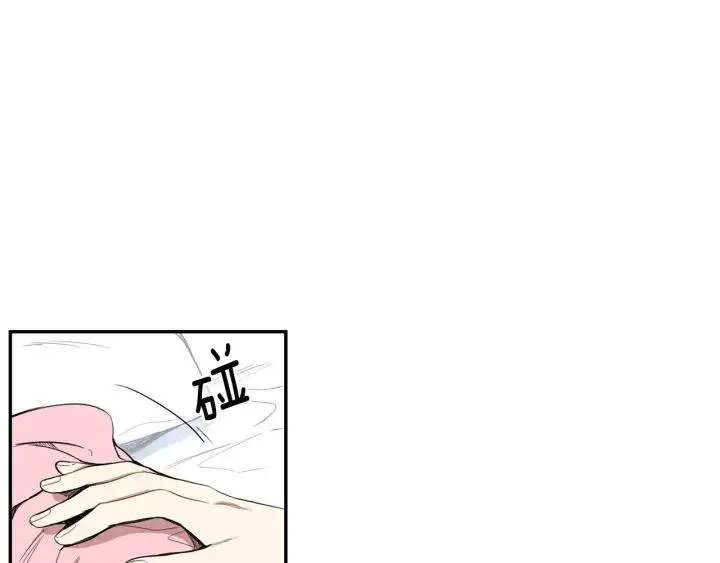第27话 病倒 第28页