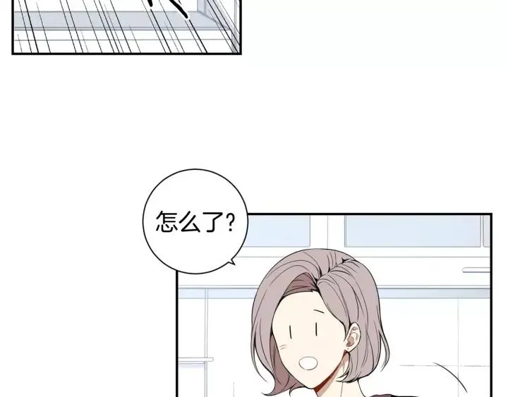 第27话 病倒 第35页