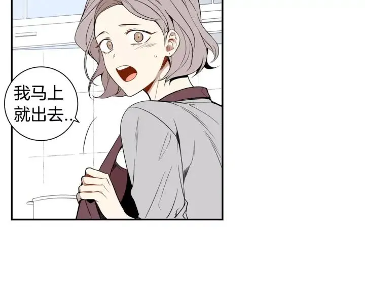 第27话 病倒 第40页