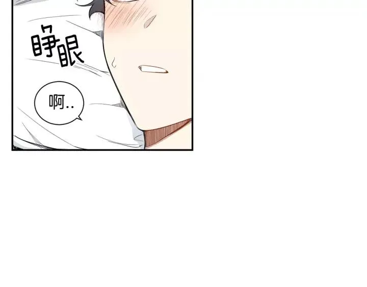 第27话 病倒 第56页