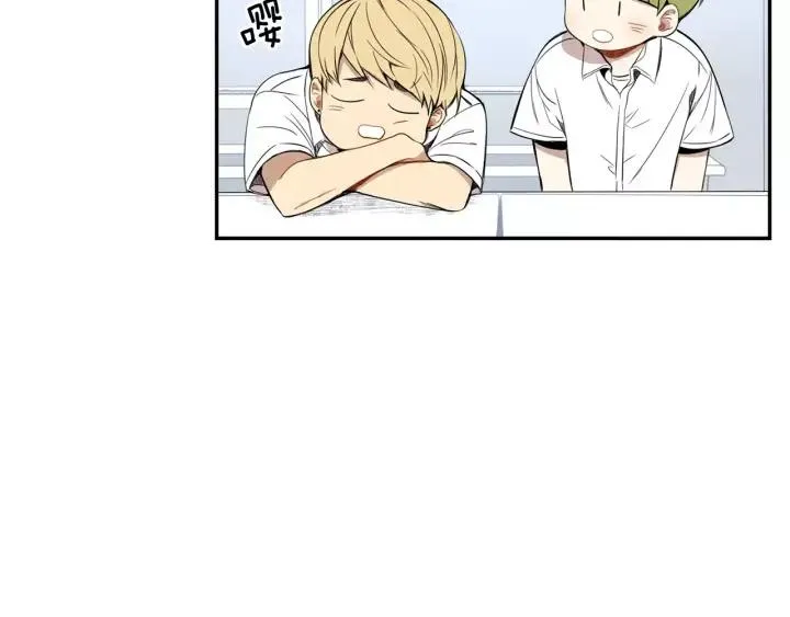 第27话 病倒 第68页
