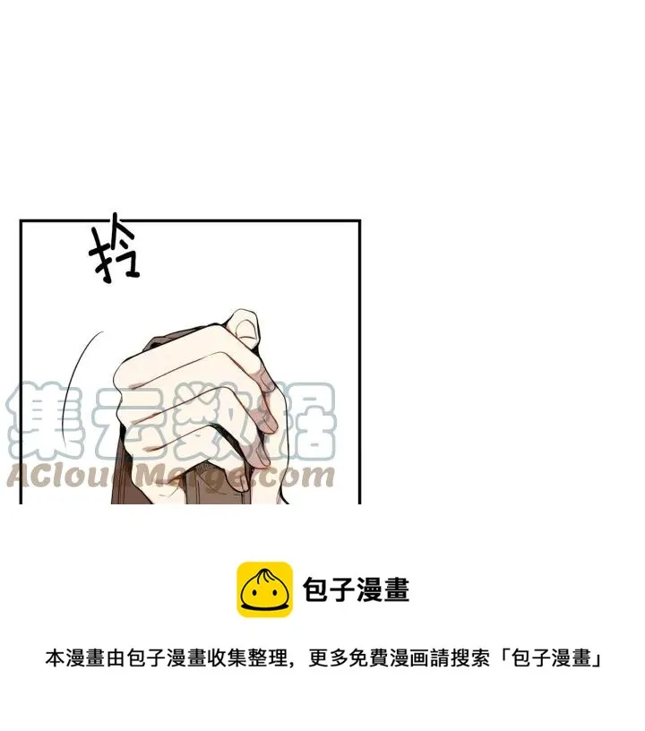 第27话 病倒 第89页