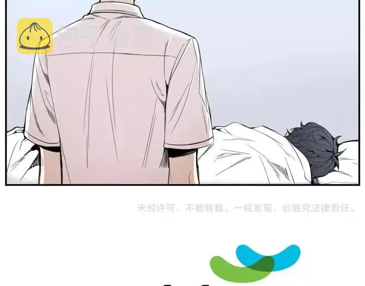 第27话 病倒 第107页