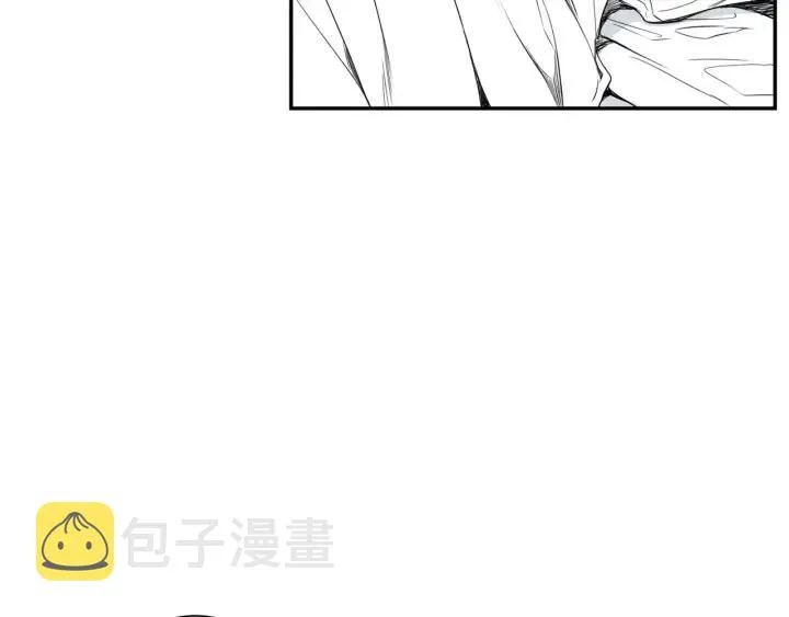 第28话 回到原点 第7页