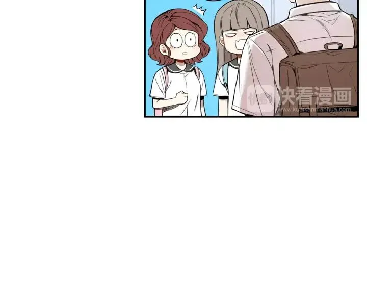 第28话 回到原点 第74页