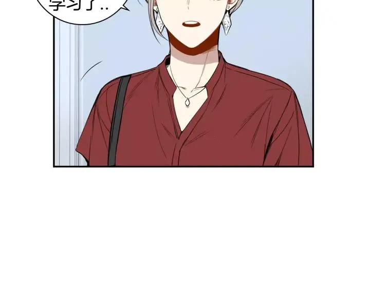 第28话 回到原点 第92页