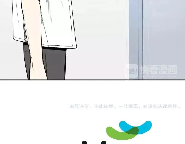 第28话 回到原点 第107页