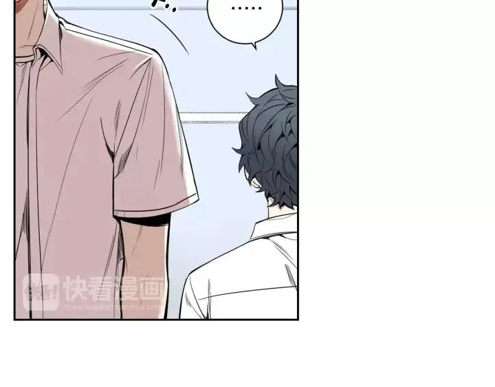 第29话 逃避 第22页