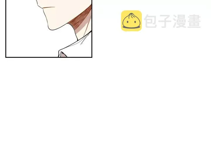第29话 逃避 第34页