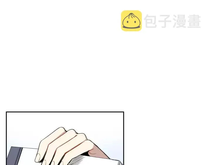 第29话 逃避 第58页
