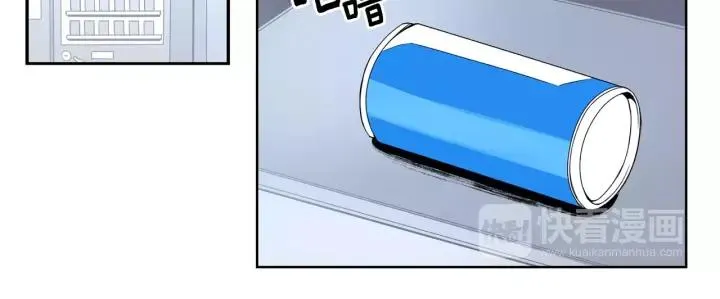 第29话 逃避 第72页