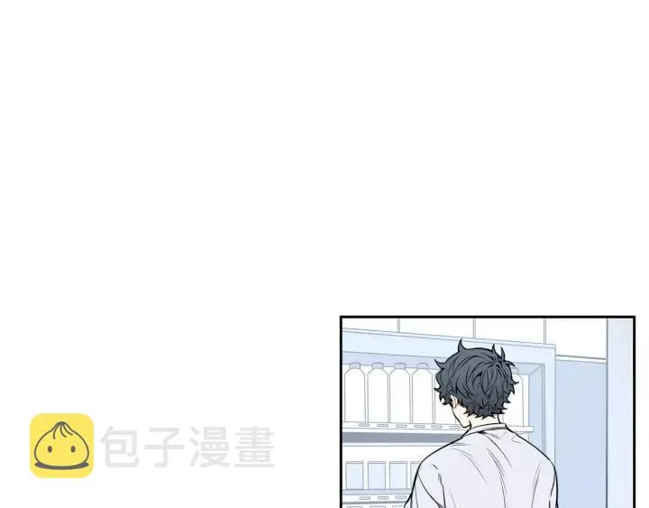 第29话 逃避 第75页