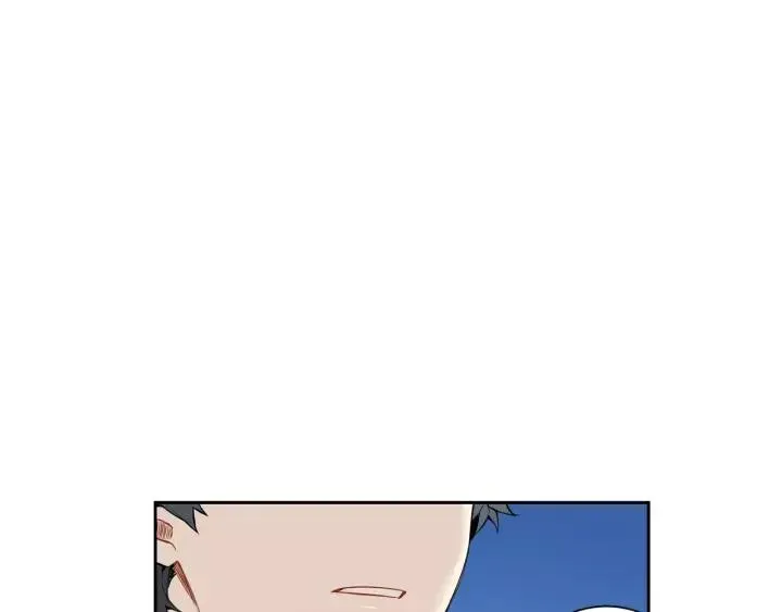 第29话 逃避 第98页