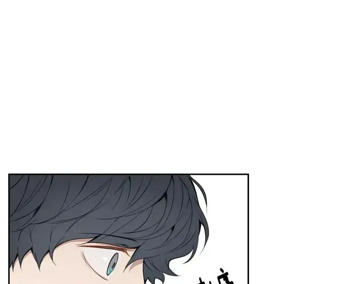第29话 逃避 第104页