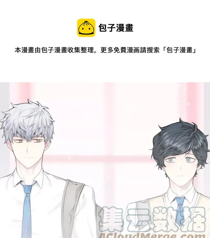 第30话 一起面对 第1页