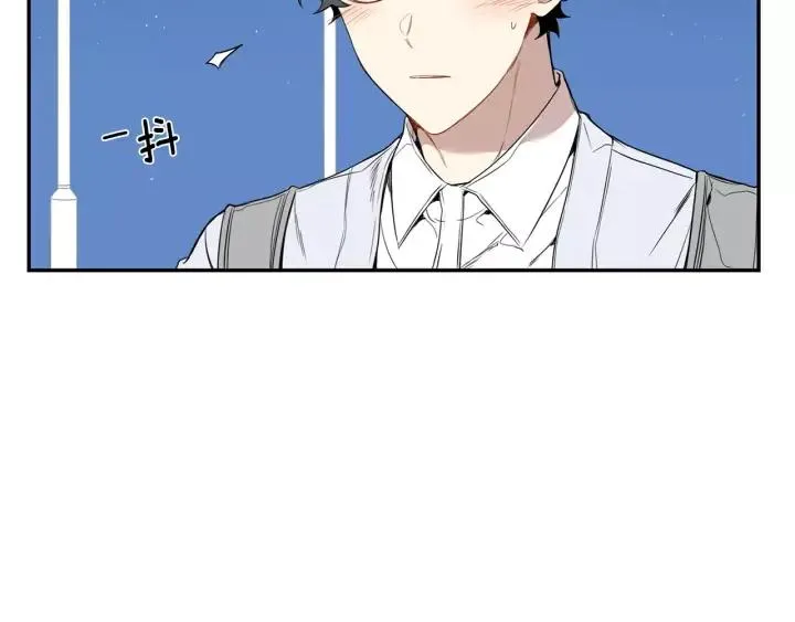 第30话 一起面对 第4页