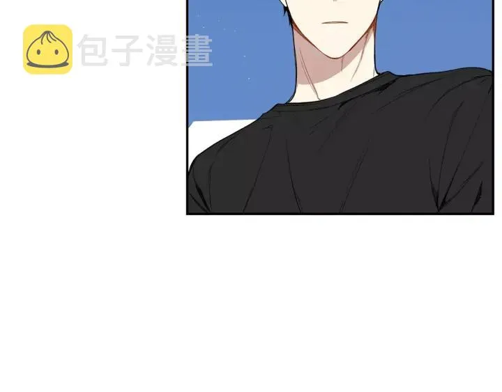 第30话 一起面对 第7页