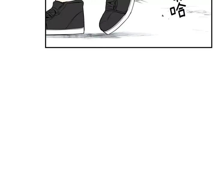 第30话 一起面对 第31页