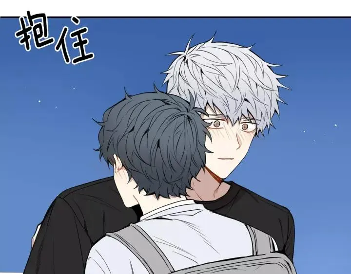 第30话 一起面对 第32页
