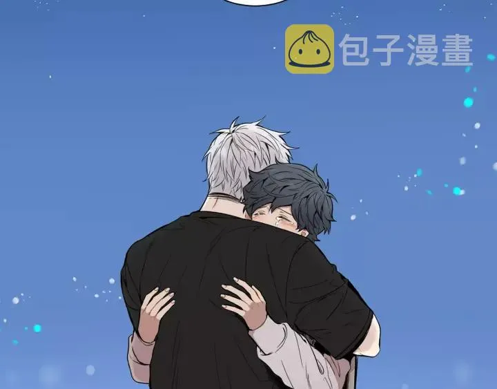 第30话 一起面对 第39页