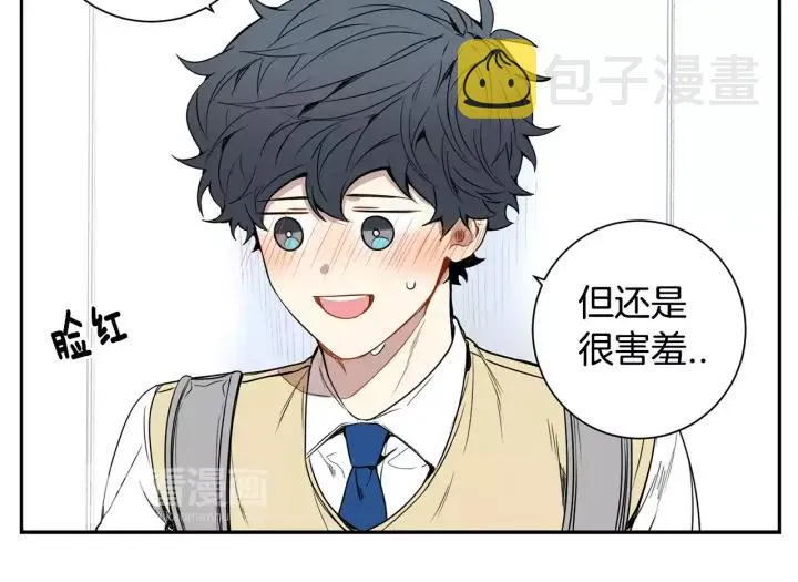 第30话 一起面对 第52页