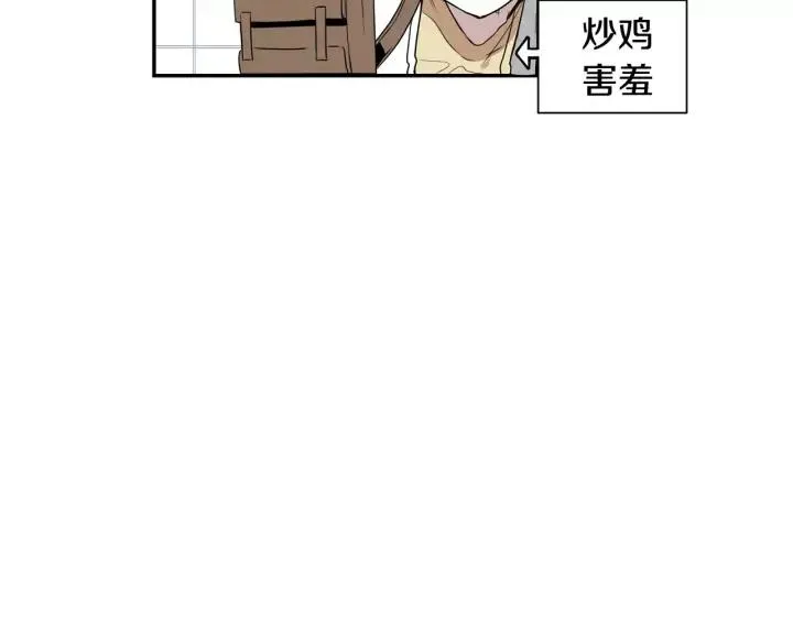 第30话 一起面对 第56页