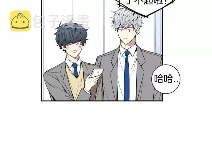 第30话 一起面对 第62页