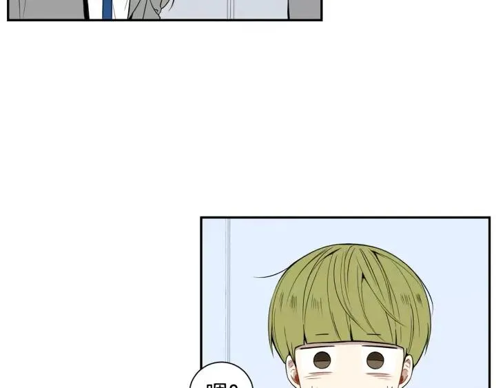 第30话 一起面对 第68页