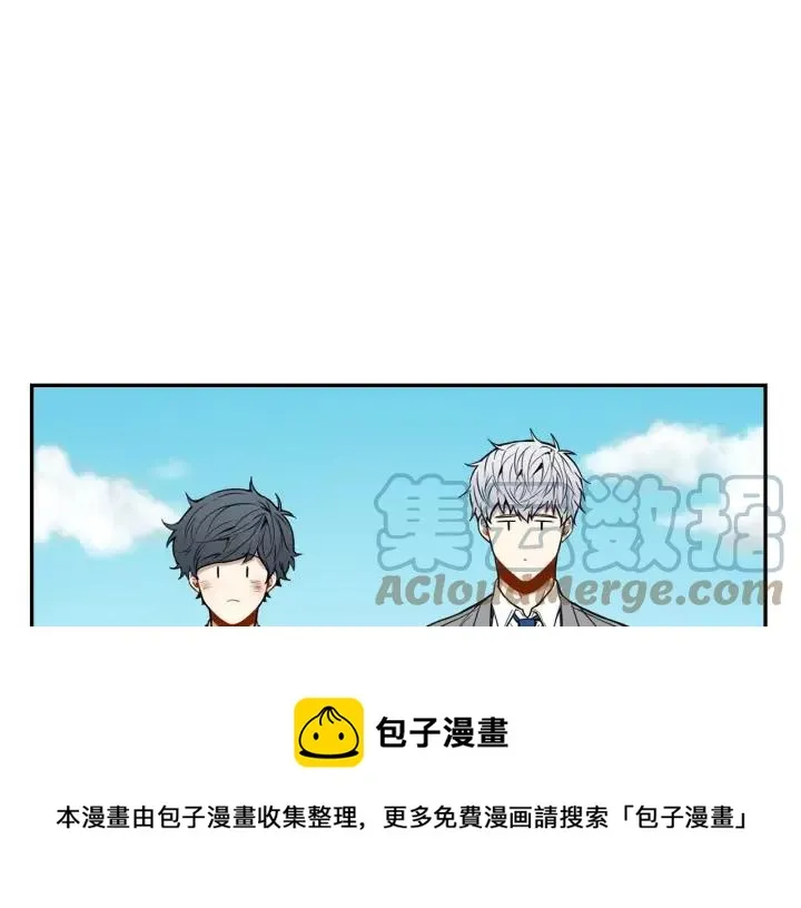 第30话 一起面对 第77页
