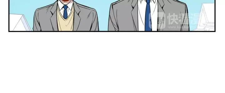 第30话 一起面对 第78页