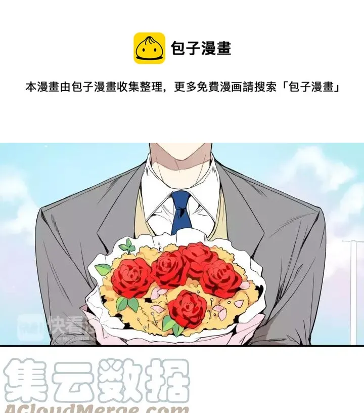 第30话 一起面对 第89页