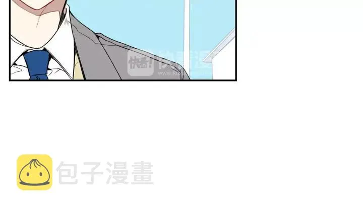 第30话 一起面对 第98页
