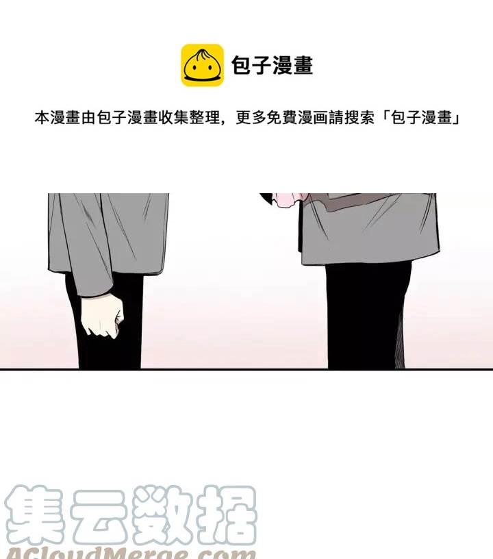 第30话 一起面对 第105页