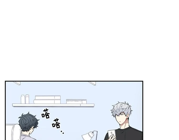 第二季 第1话 我们的家 第2页