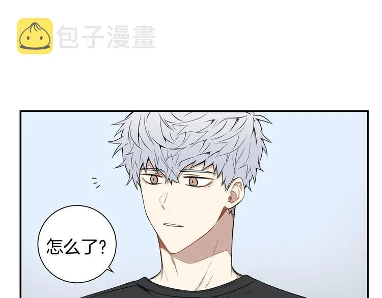 第二季 第1话 我们的家 第8页