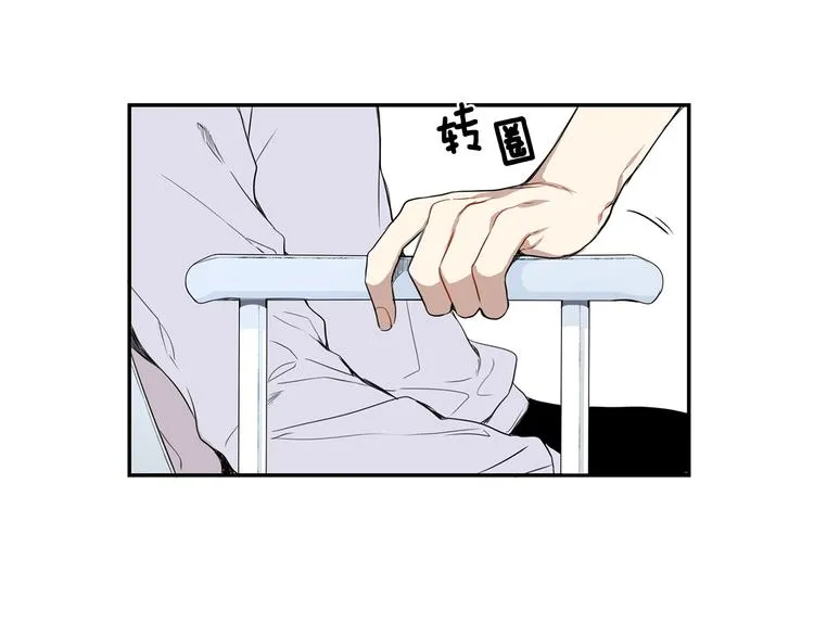 第二季 第1话 我们的家 第14页