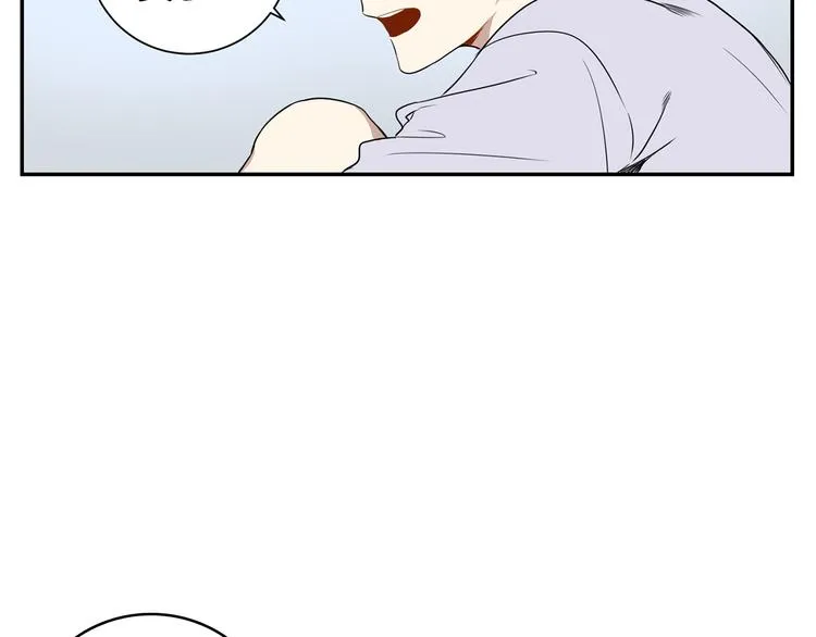 第二季 第1话 我们的家 第23页