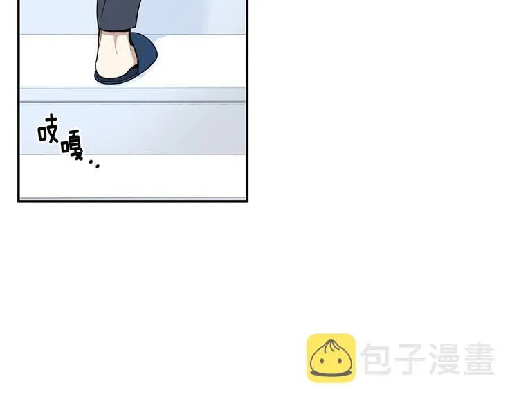 第二季 第1话 我们的家 第49页