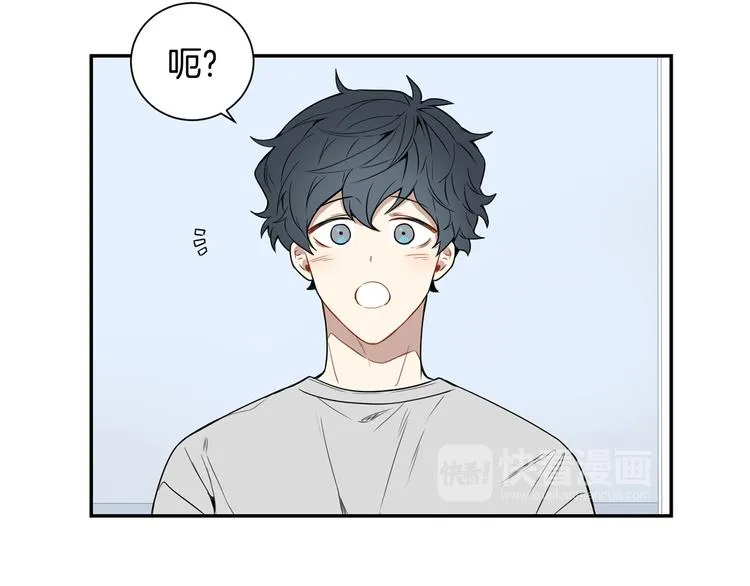 第二季 第1话 我们的家 第50页