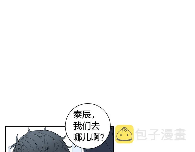第二季 第1话 我们的家 第64页
