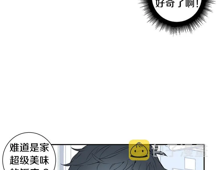 第二季 第1话 我们的家 第67页
