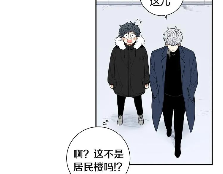 第二季 第1话 我们的家 第78页